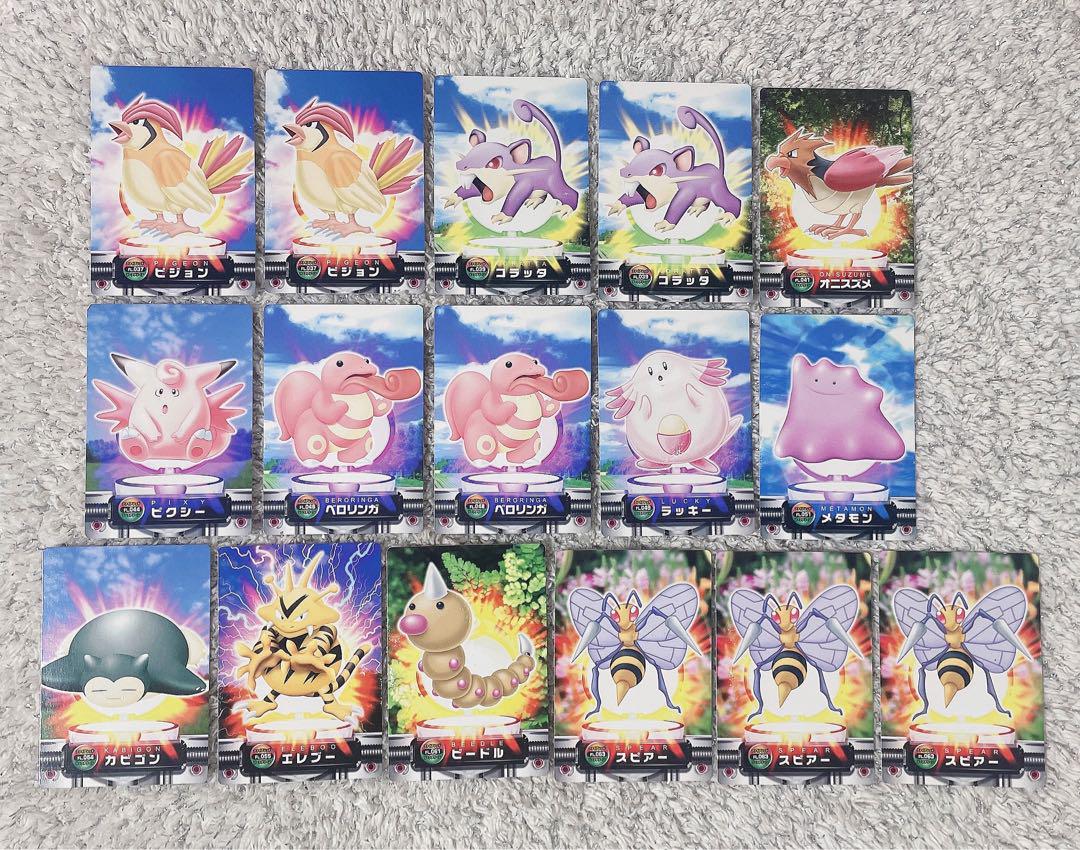 レア】ポケモンカード カードダス 図鑑 カード まとめ売り 当時 レア】ポケモンカード カードダス 図鑑 カード まとめ売り 当時