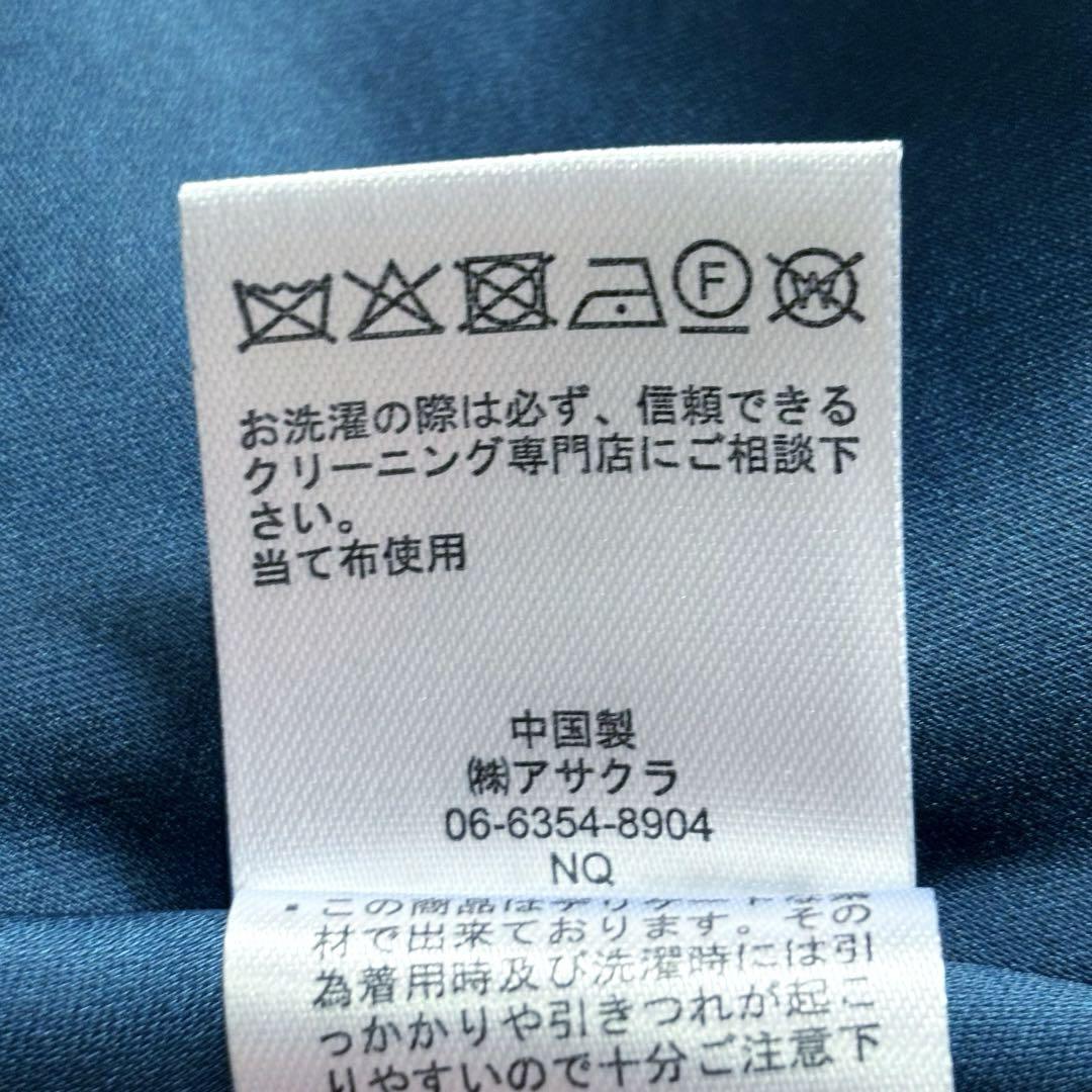 Dorry Doll バックリボンマーメイドレースドレス 結婚式