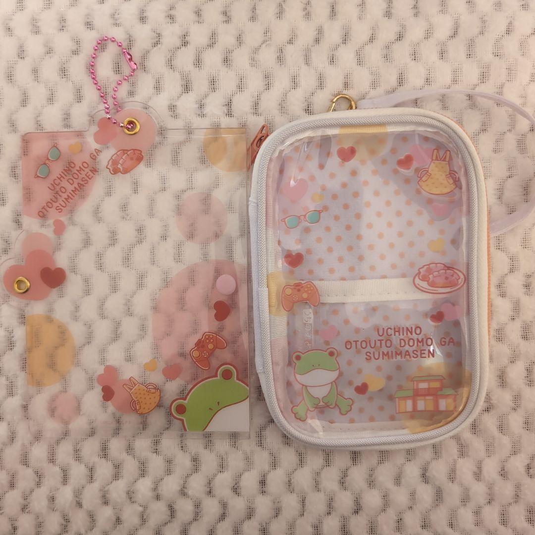 ジャニーズグッズまとめ売り
