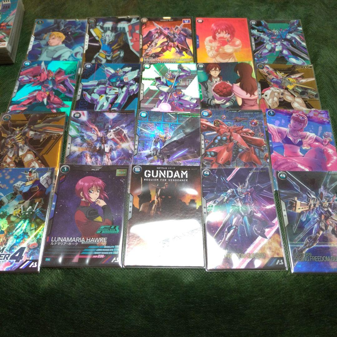 まとめ売り傷や汚れあり