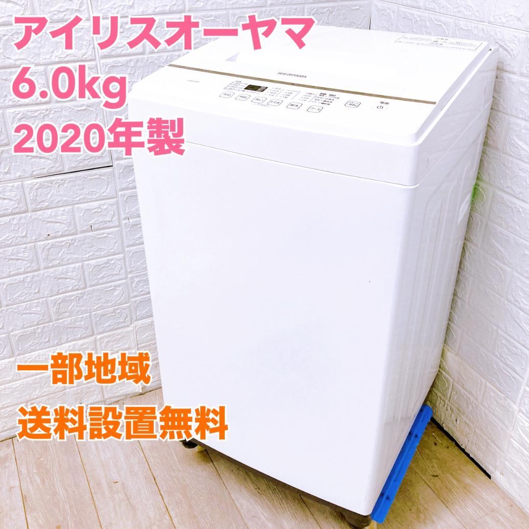 maaaaaq様 リクエスト 5点 まとめ商品 メメ様 リクエスト 5点 まとめ商品 - メルカリ
