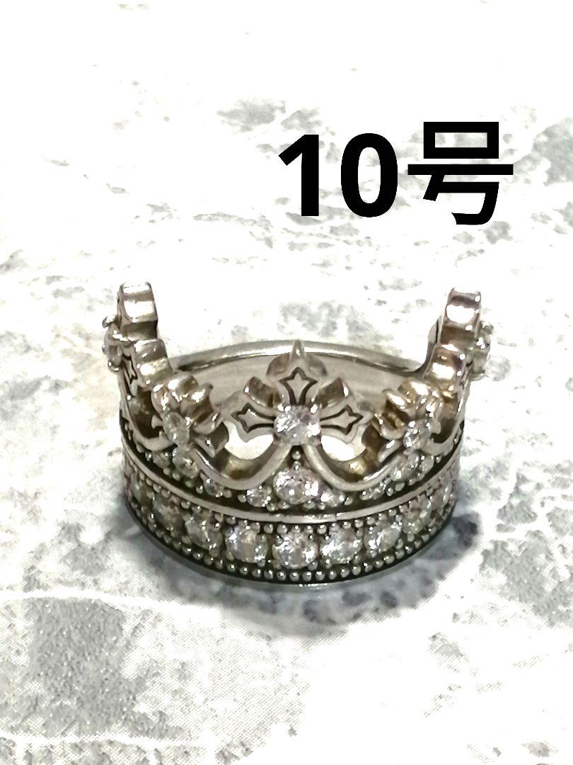 GRACE OF GOD ペンダント | ジャスティン デイビス（JUSTIN