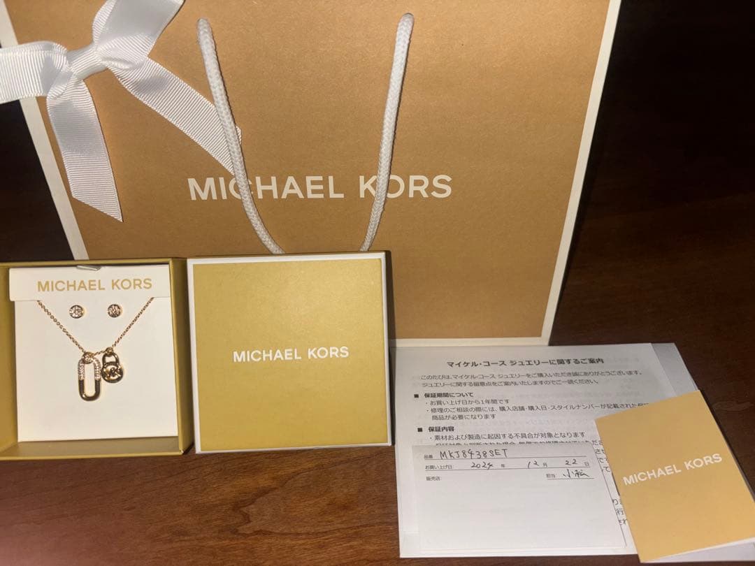 MICHAEL KORS ゴールド ネックレス