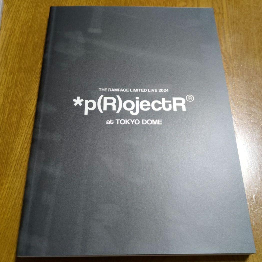 *p(R)ojectRⓇ at TOKYO DOME　Blu-ray　初回版