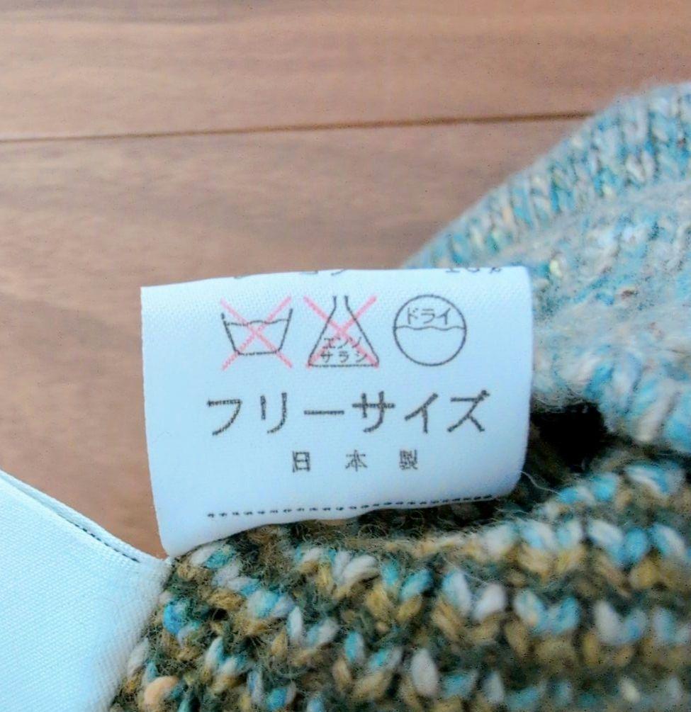 90´s LACOSTE ワンポイント刺繍ロゴ ニットキャップ ビーニー 帽子