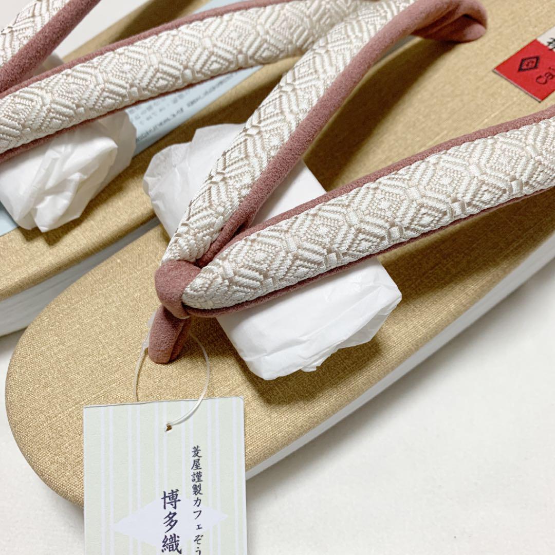 人気SALEセール カレンブロッソ 博多織 pK3Pm-m48140402273 大得価国産