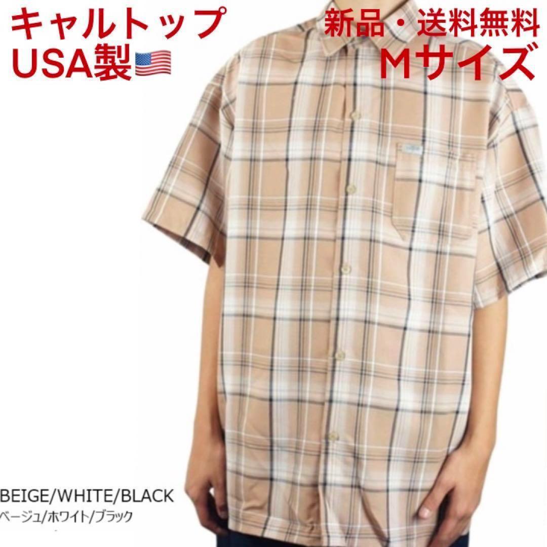 キャルトップチェックシャツCALTOP半袖カルトップベージュMサイズカラー多数有