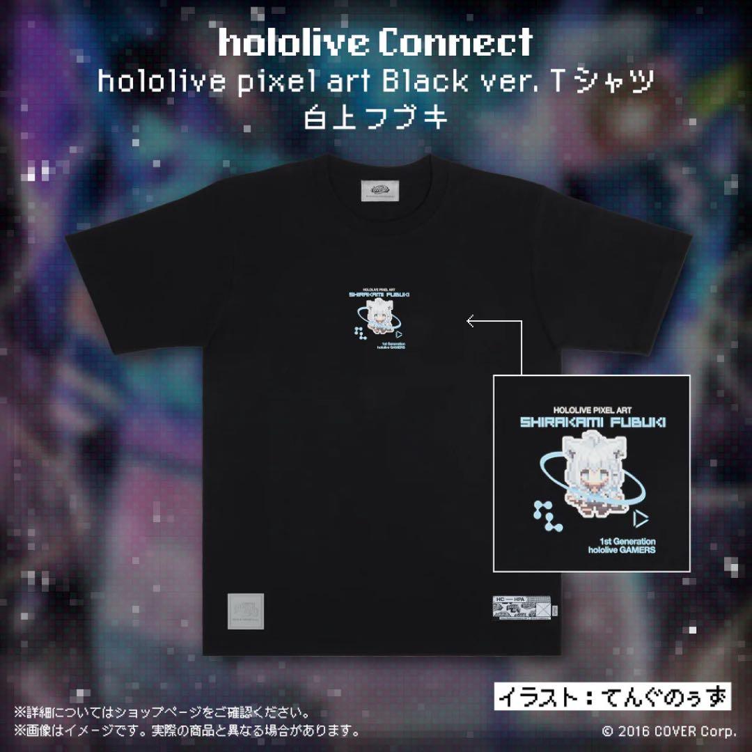 hololive Connect hololive pixel art 1期生
