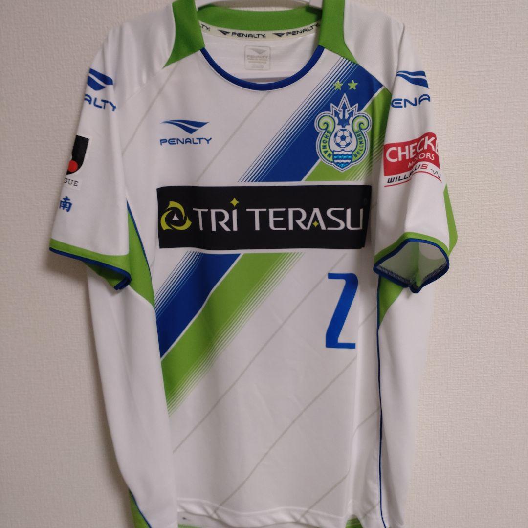 【返品交換不可】 湘南ベルマーレ 2014年2ndユニフォーム L #2菊地俊介選手サイン入り ウェア