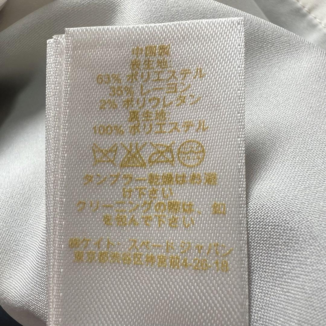 半袖