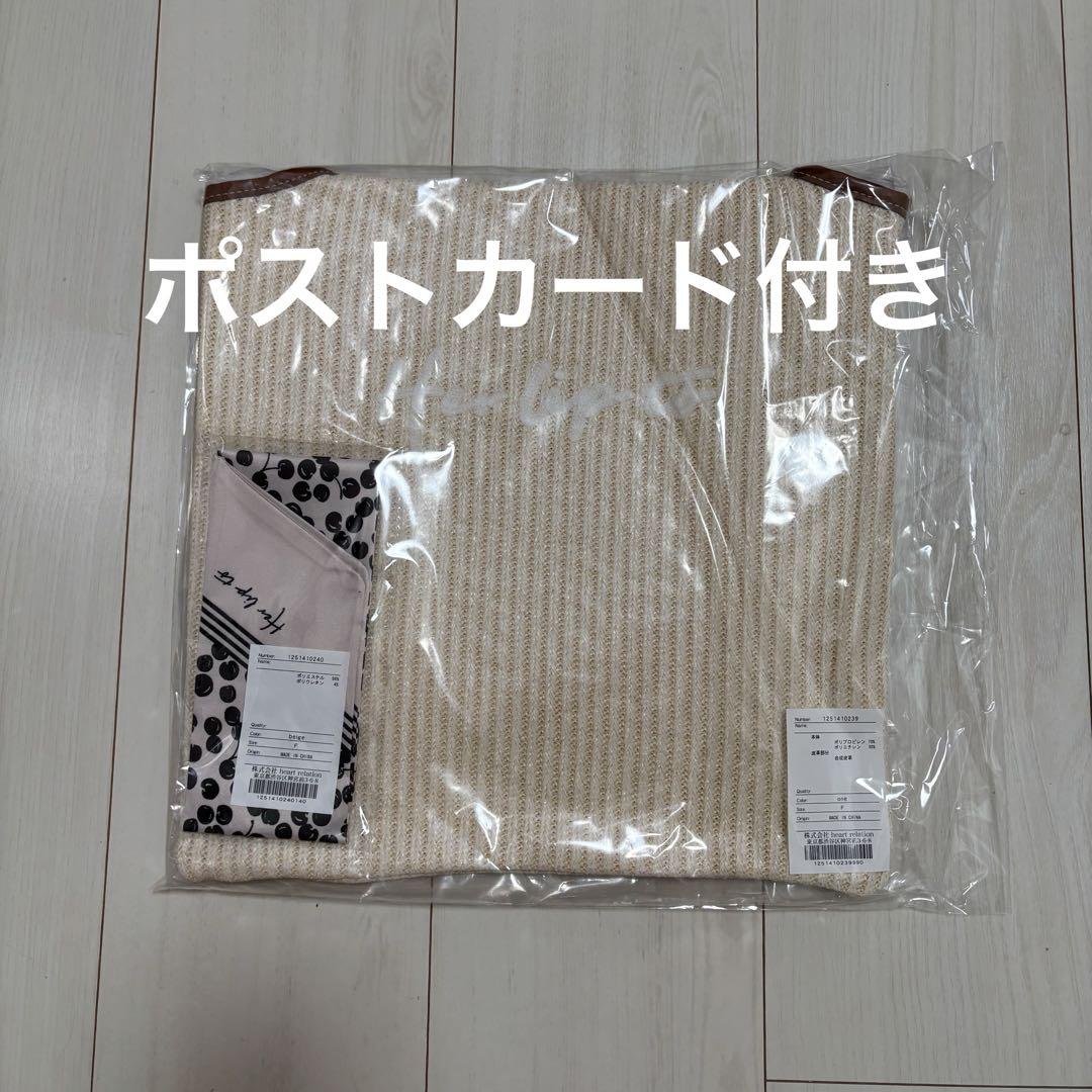 バッグ herlipto Cherry-Pattern Scarf & Tote Set