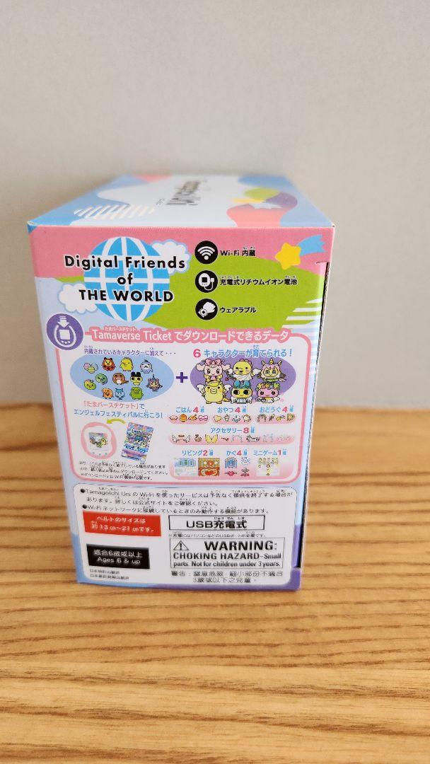 Y*a様 【新品未開封】 たまごっちユニエンジェル　Tamagotchi Uni