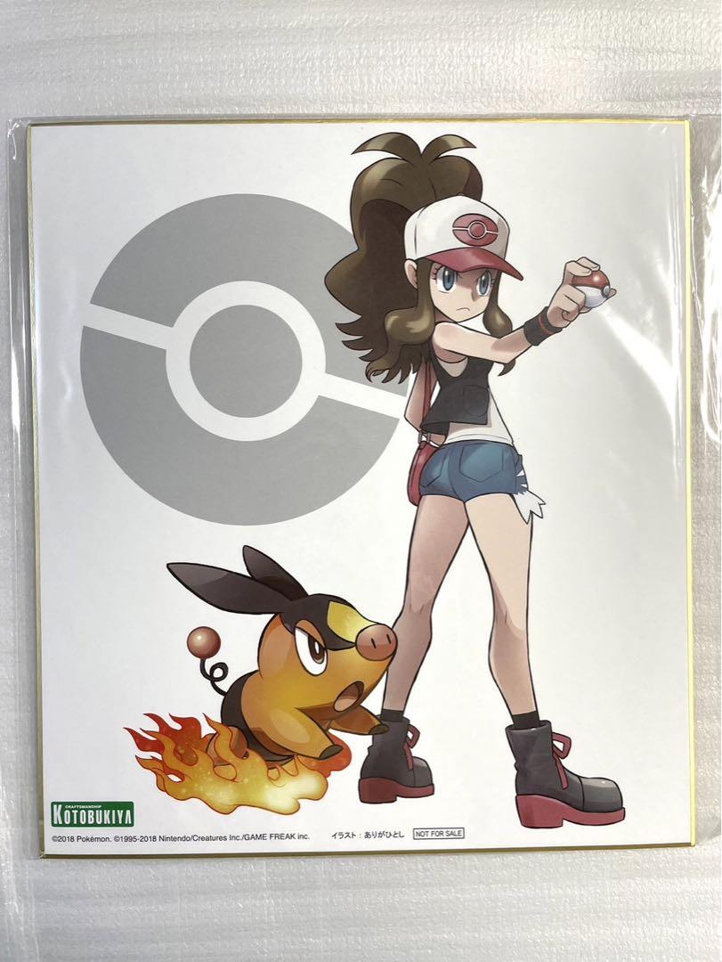 ポケットモンスター 色紙 8枚セット フィギュア 購入特典 Pokemon