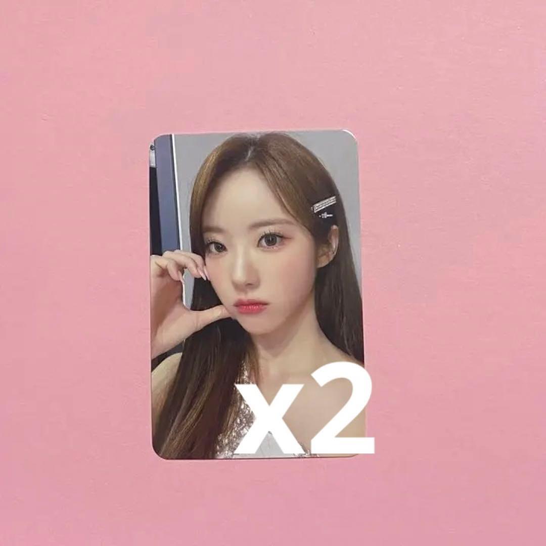 宇宙少女 ウンソ トレカ Soundwave 対面サイン会 | uzcharmexpo.uz