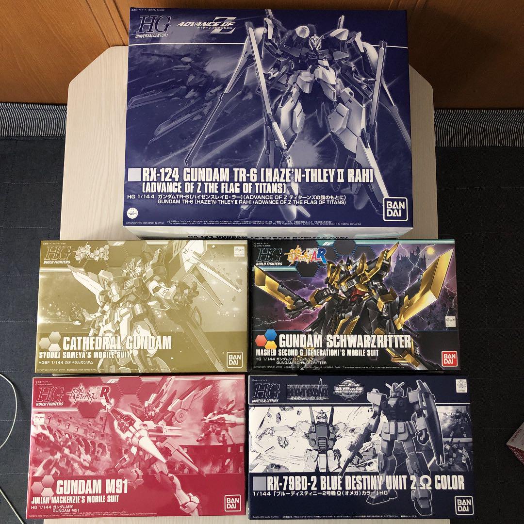 誠実】 HG プレミアムバンダイ セット - プラモデル - advancedvoipsolutions.com 誠実】 HG プレミアムバンダイ セット - プラモデル - advancedvoipsolutions.com