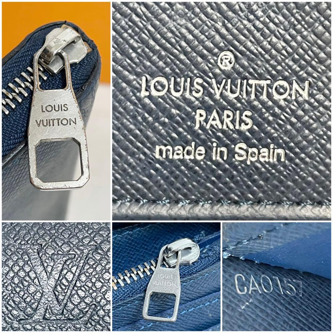 ルイヴィトン タイガ ヴェルティカル ジッピーウォレット 長財布 ルイヴィトン タイガ ヴェルティカル ジッピーウォレット 長財布