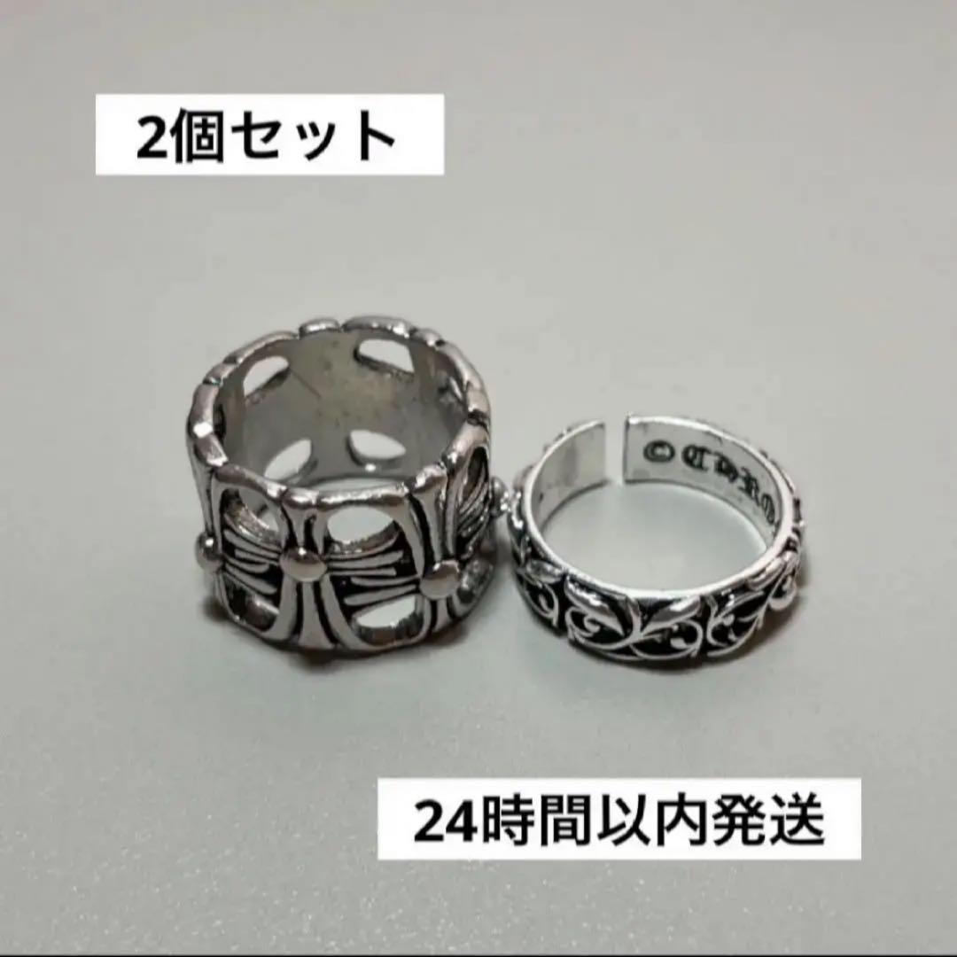 ケッツ様 リクエスト 2点 まとめ商品 gutsz様 リクエスト 2点 まとめ商品 - メルカリ
