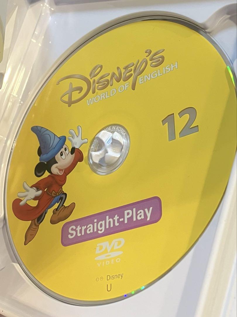 新子役　ディズニー英語システム　dweストレートプレイ　dvd
