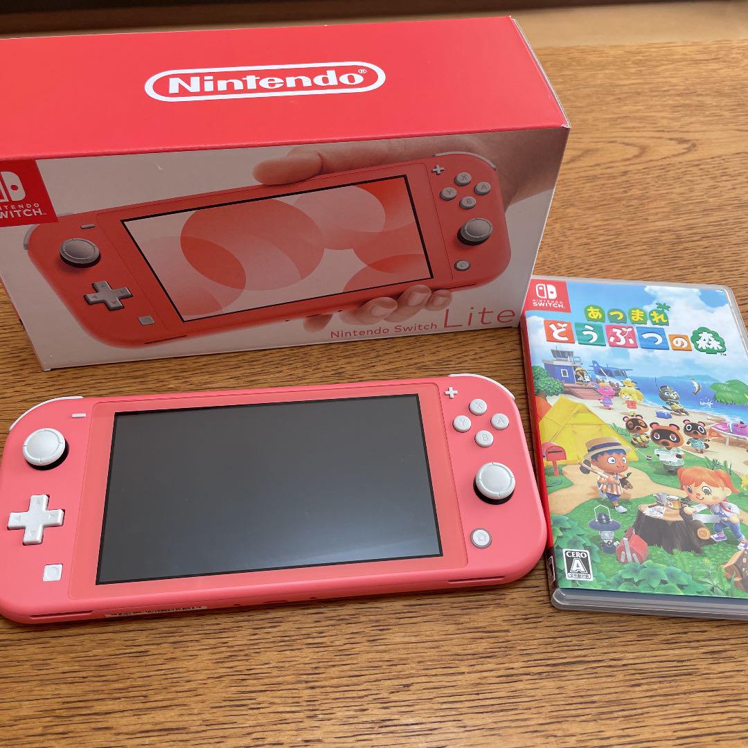 爆売り!】Nintendo Switch Lite Coral 本体あつまれどうぶつの森 携帯用ゲーム本体 本・音楽・ゲーム¥13,110-fotosolarenergia.com.br 爆売り!】Nintendo Switch Lite Coral 本体あつまれどうぶつの森 携帯用ゲーム本体 本・音楽・ゲーム¥13,110-fotosolarenergia.com.br