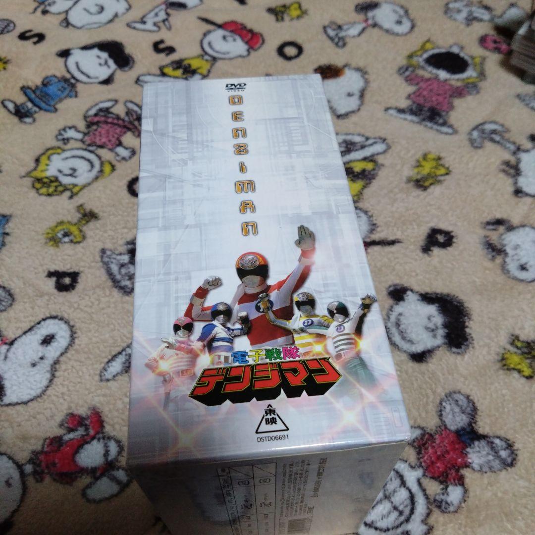 電子戦隊デンジマン DVD BOX 全6巻 11枚
