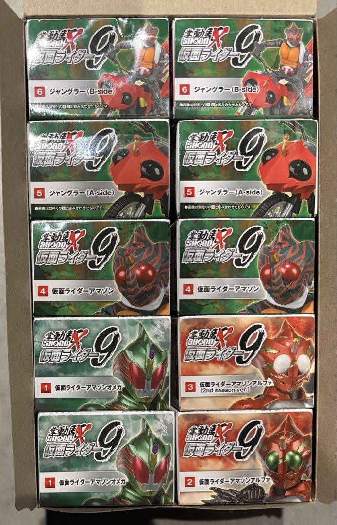 SHODO-X 仮面ライダー9 全6種コンプ ジャングラー未開封 レア SHODO-X 仮面ライダー9 全6種コンプ ジャングラー未開封 レア