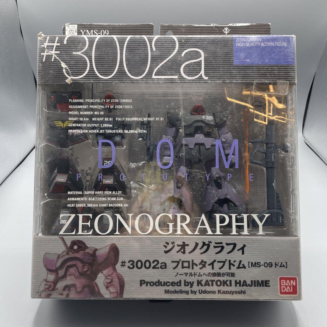 BANDAI - GUNDAM FIX FIGURATION ZEONOGRAPHY #3002a プロトタイプドム 機動戦士ガンダム 完成品 可動フィギュア バンダイ Amazon | TAMASHII NATIONS GUNDAM FIX FIGURATION [ZEONOGRAPHY