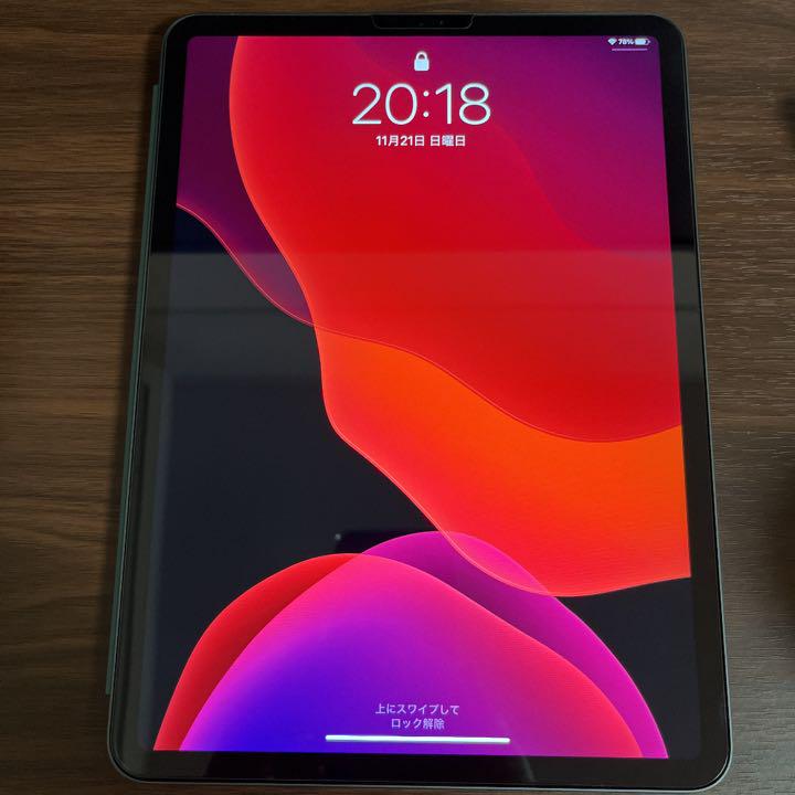 激安本物 MY232J/AスペースグレイiPadPro11インチ第2世代Wi-Fi128G タブレット PC/タブレット¥38,480-eur-artec.fr 激安本物 MY232J/AスペースグレイiPadPro11インチ第2世代Wi-Fi128G タブレット PC/タブレット¥38,480-eur-artec.fr