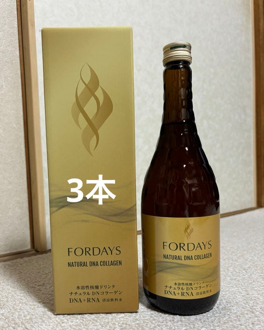 FORDAYS NATURAL DNA COLLAGEN