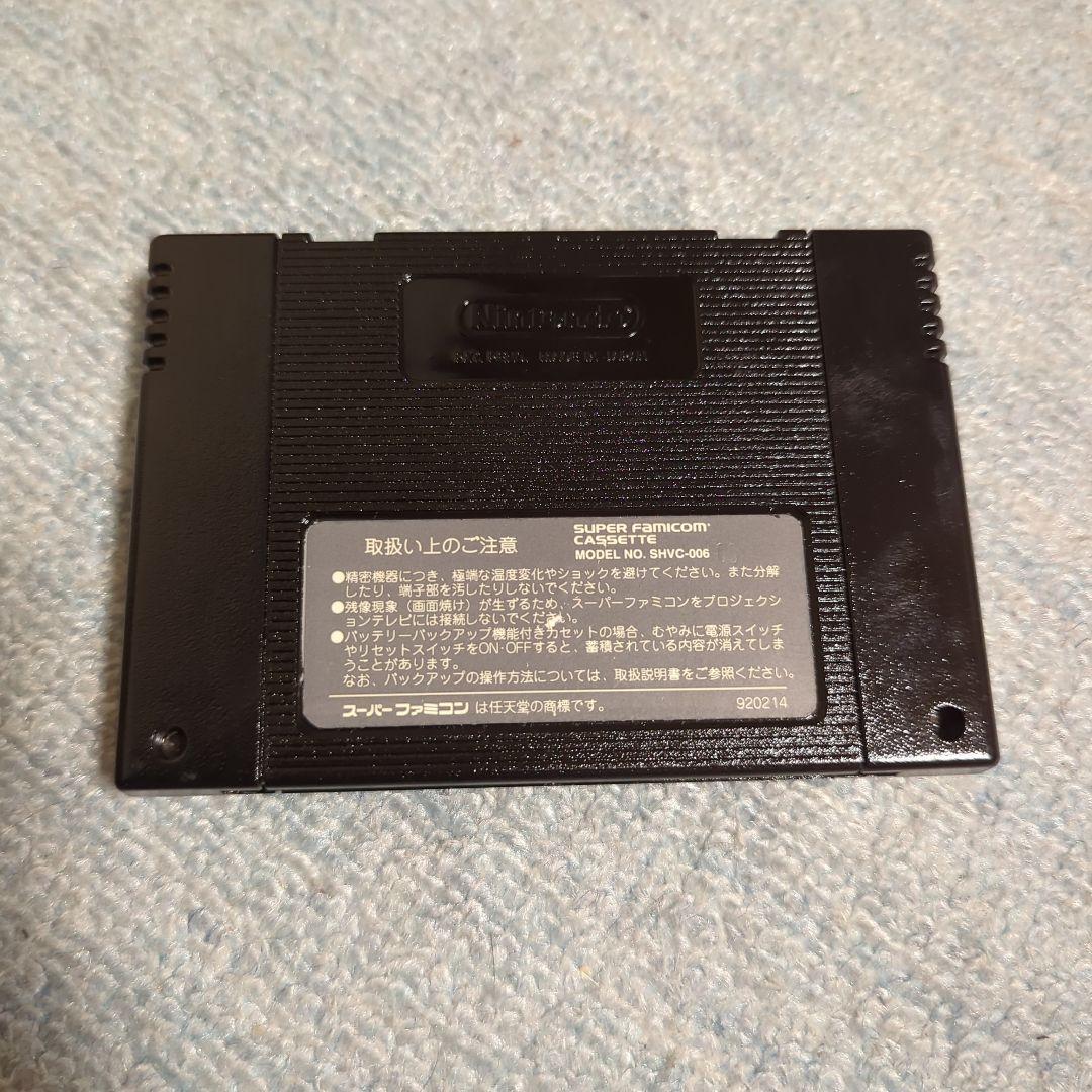 塗装済みスーパーファミコン本体５点セット