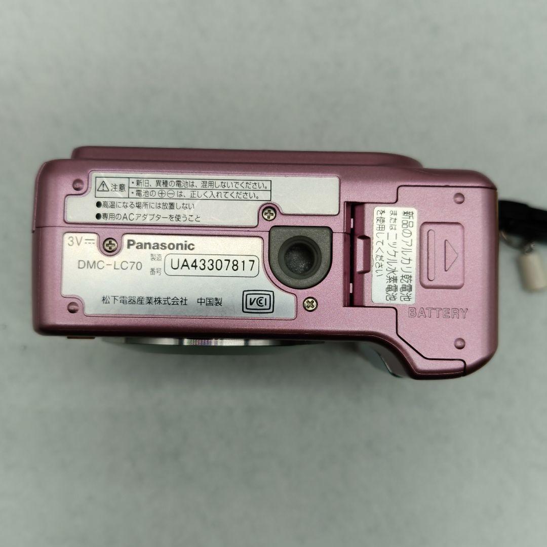 【動作確認済】Panasonic LUMIX DMC-LC70 単3電池