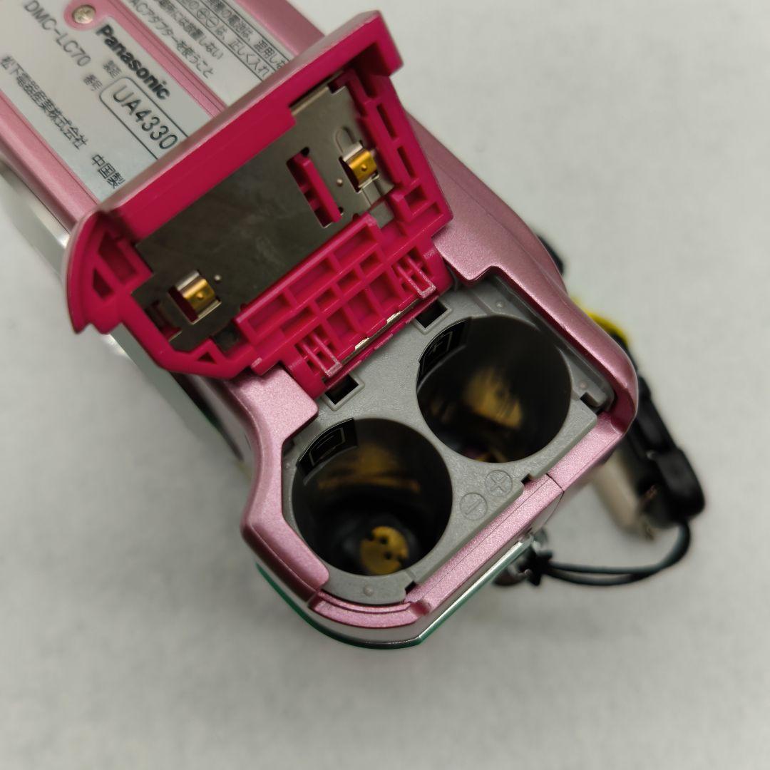 【動作確認済】Panasonic LUMIX DMC-LC70 単3電池