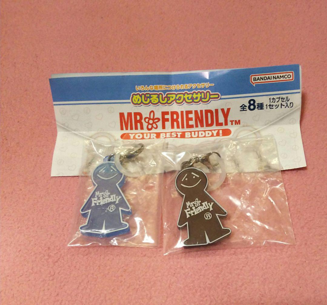 ミスターフレンドリー　Mr. Friendly BIG アクリルキーホルダー 当商品送料無料】ミスターフレンドリー Mr.Friendly