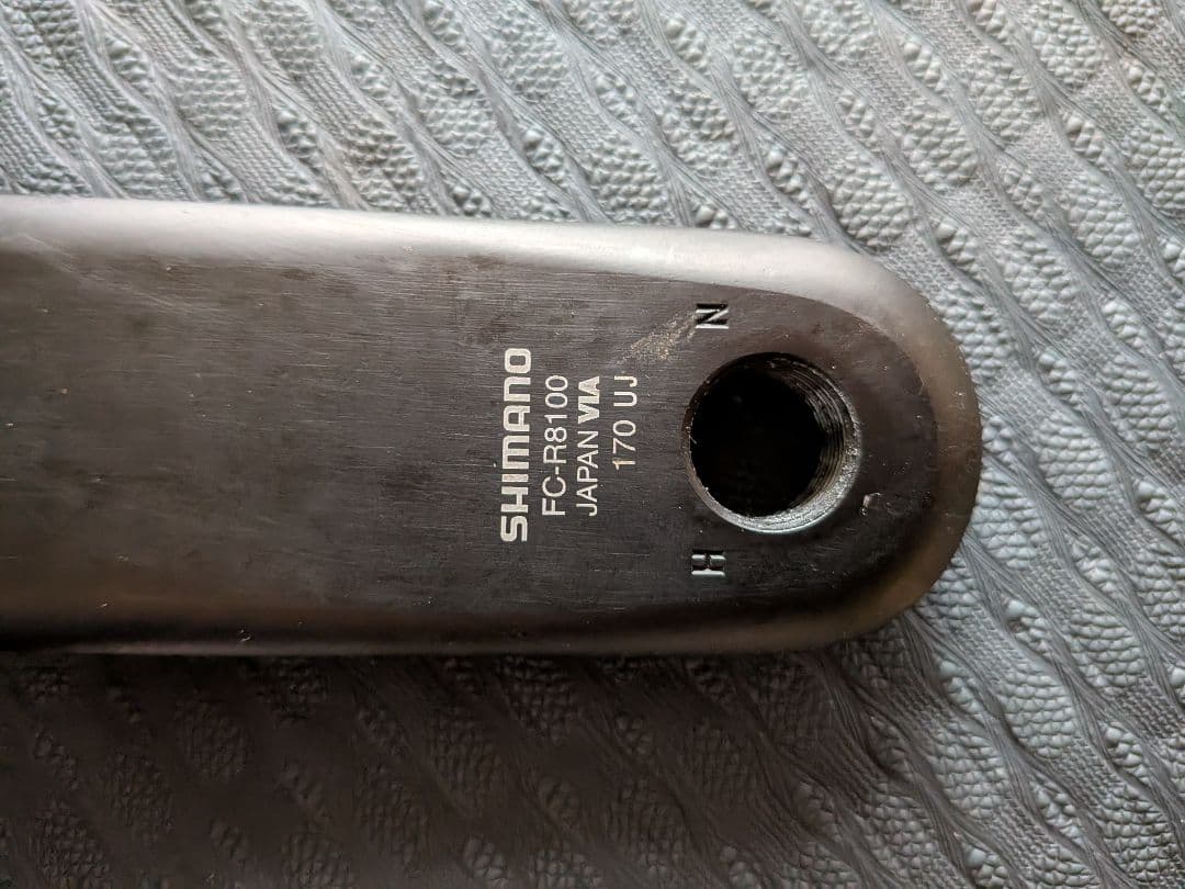 SHIMANO FC-R8100 クランクアーム 170mm ブラック BRIGHTFACE_UK