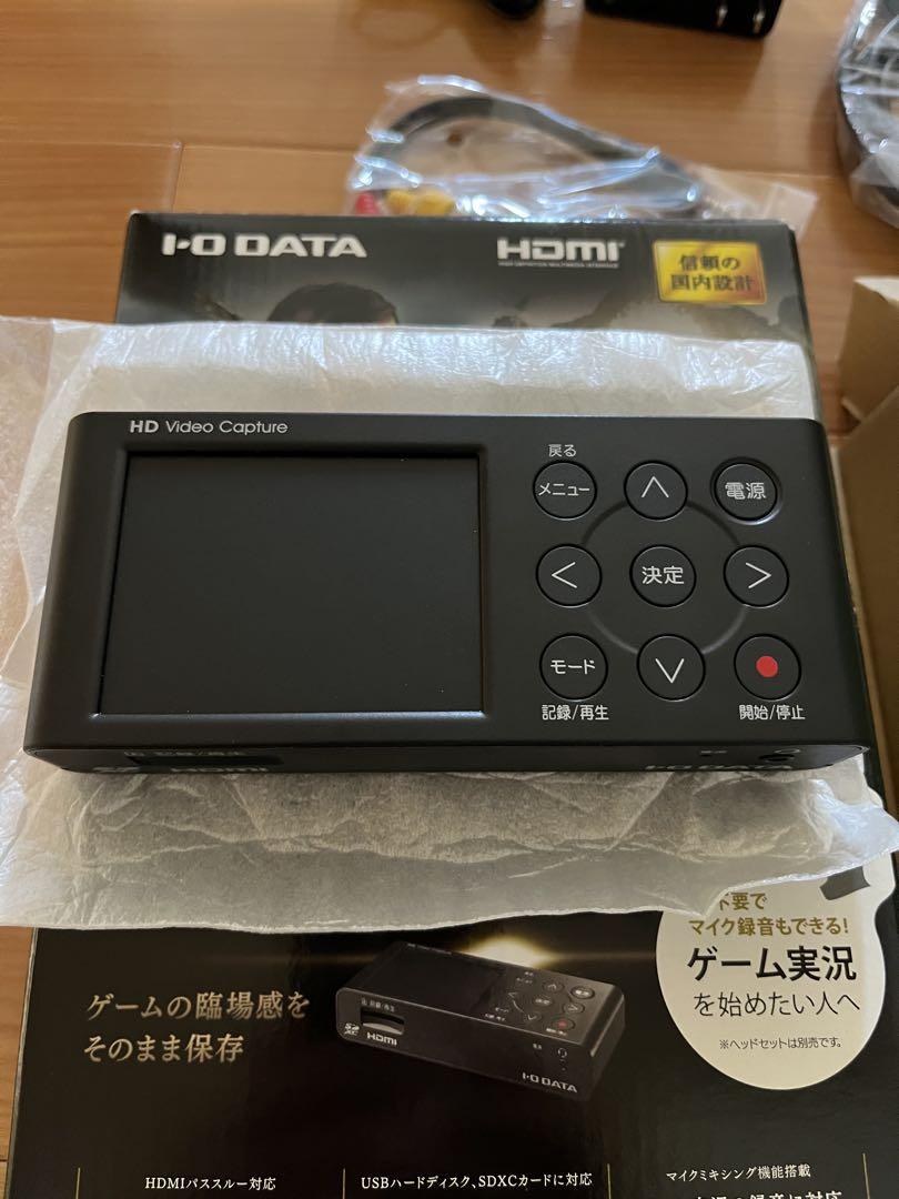 Amazon.com: IO Data IODATA GV-HDREC/E Capture Board, Game