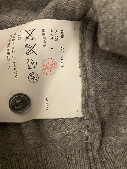 新作入荷定番 ぽん様専用PLAY COMME des GARCONS カーディガン nZNF7-m48152013543 高評価★