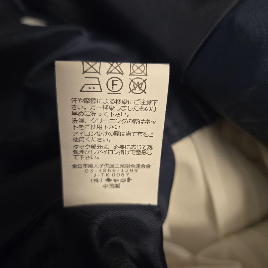 ぴこぴこ様CHOPIN セットアップ ワンピース ♫ 卒園式入学式に 120cm