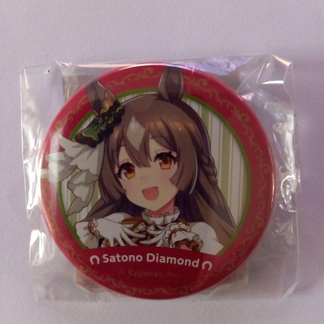 マヤノトップガン ニュースターズロゼ 公式缶バッジ ウマ娘 4th