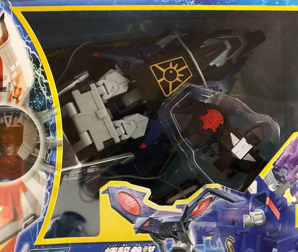 GX-02