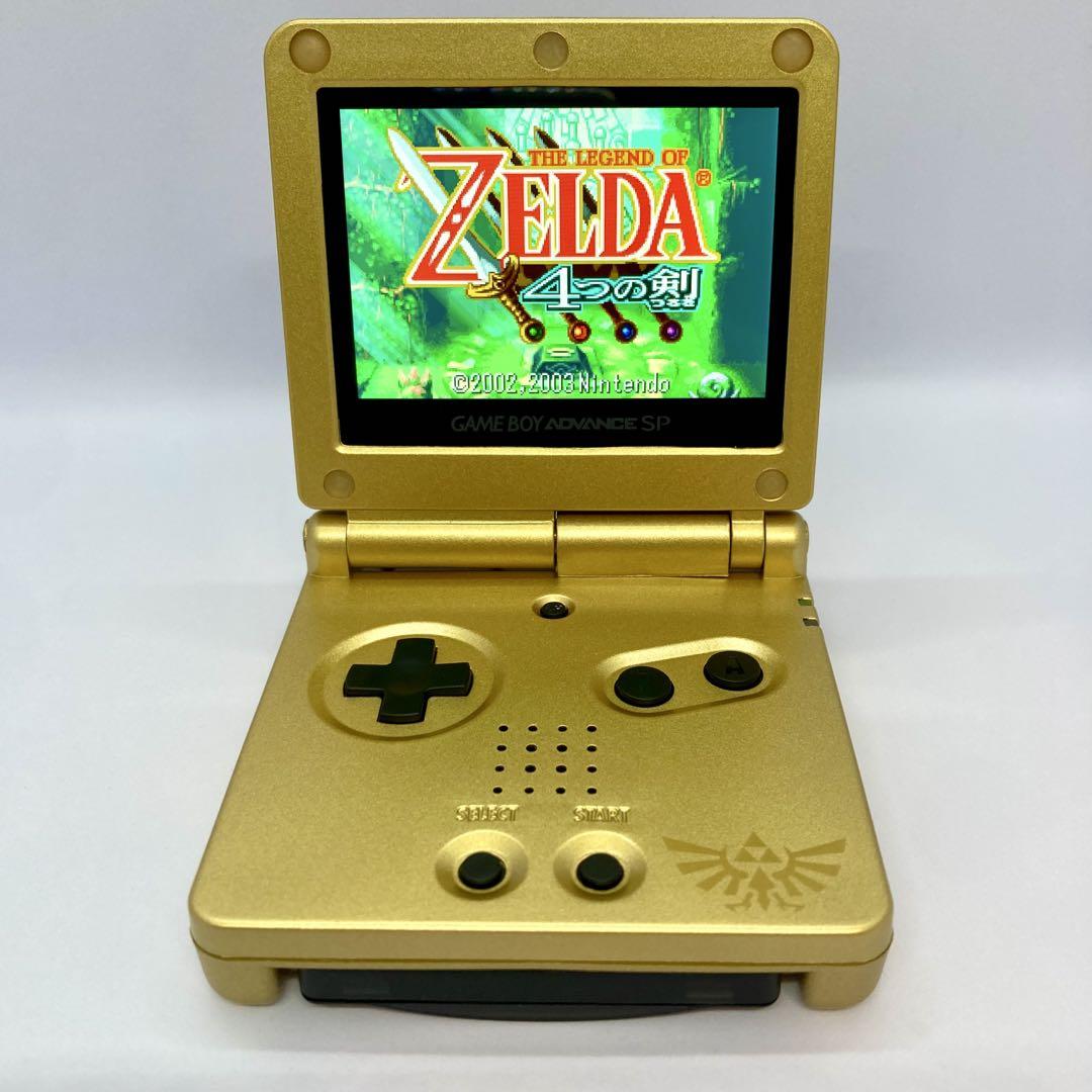 ゲームボーイアドバンスSP V5IPS液晶 音量アンプ USB-C ゼルダ
