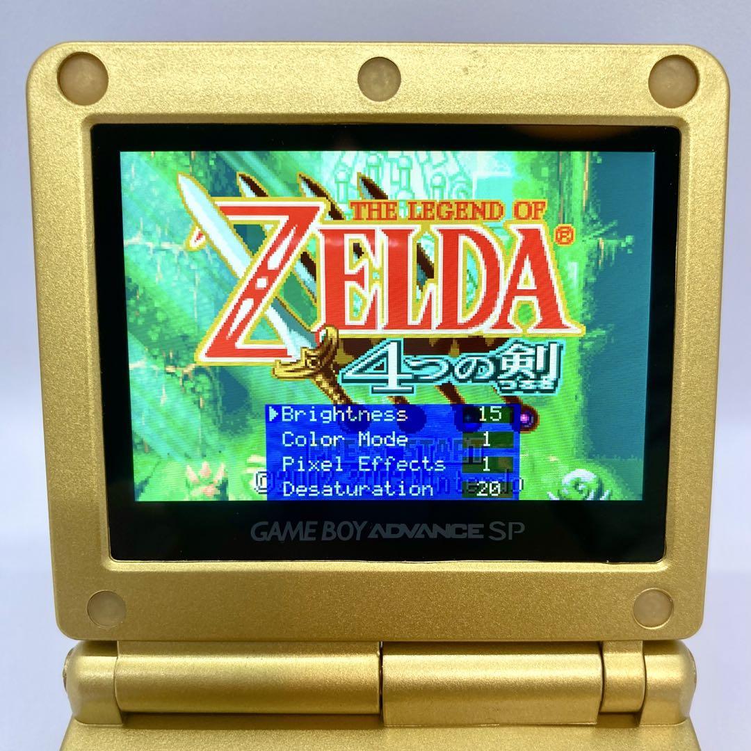 ゲームボーイアドバンスSP V5IPS液晶 音量アンプ USB-C ゼルダ