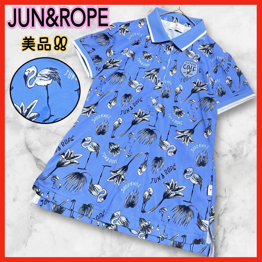 美品✨️JUN&ROPE✨️総柄 半袖 ポロシャツ ゴルフウェア フラミンゴ 花柄