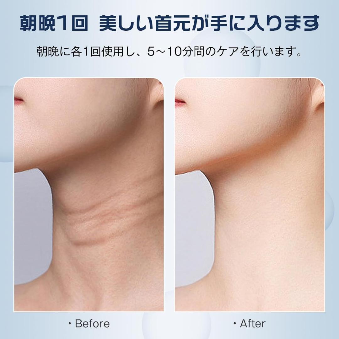 【新品未使用】美顔器 シェイプアップ　リフトアップ 1台多役 温冷機能 超音波_画像1