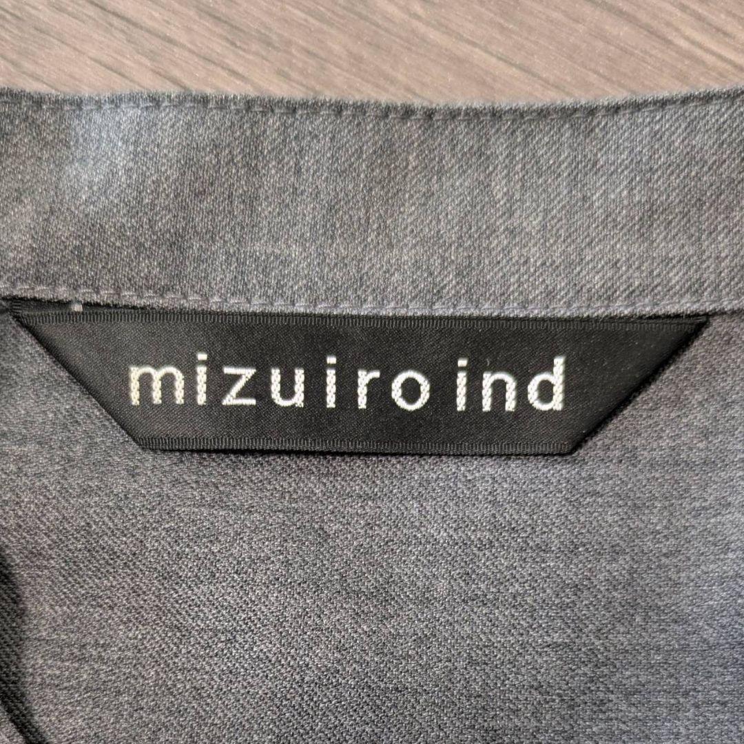 定番人気 mizuiroind バンド ロングシャツ ゆったり SIZE mizuiroind WWW_MERCADOAVALIA_COM_BR