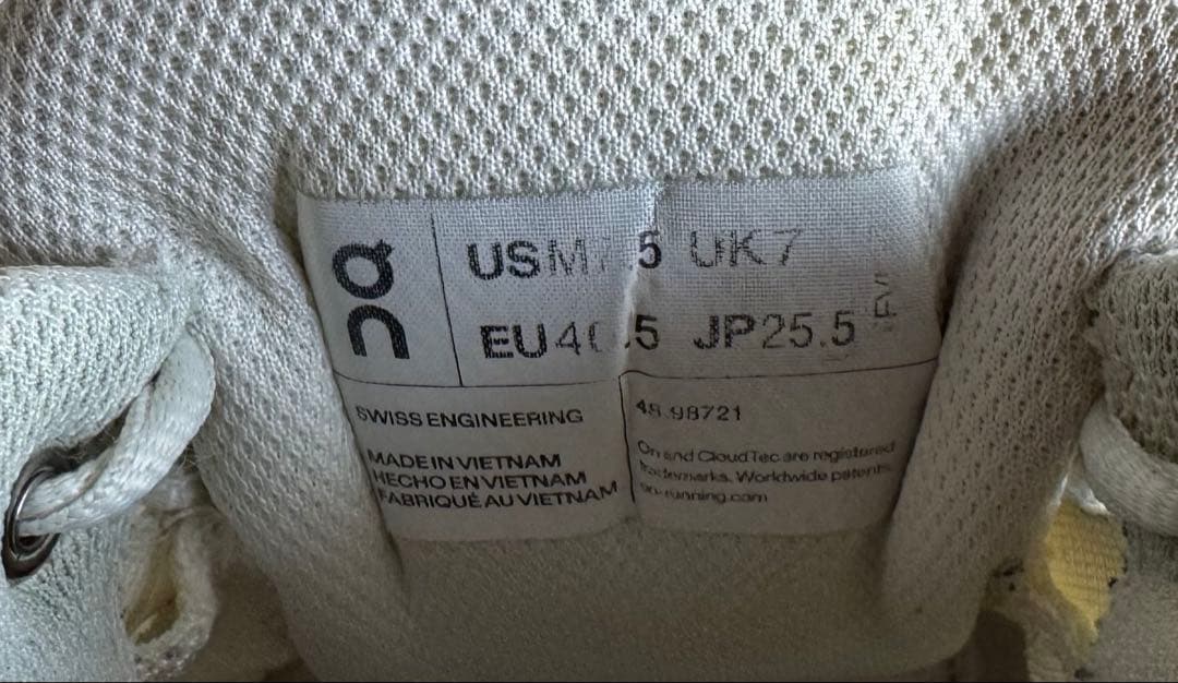 On The Roger Pro メンズ25.5cm ハードコート用