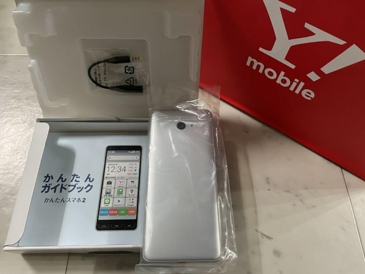 2020年12月30日ワイモバ購入 simフリー A001KC かんたんスマホ2
