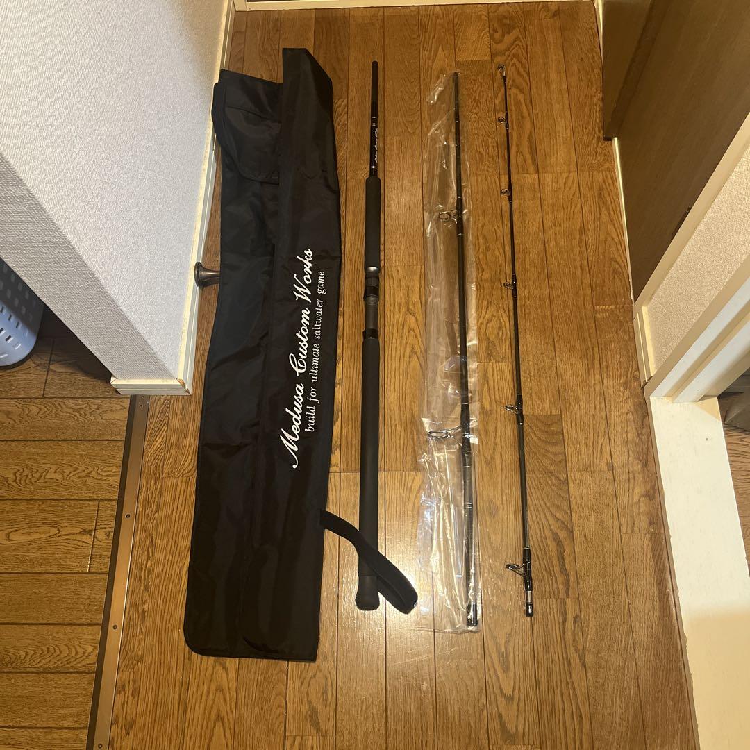 MC works RAGING BULL 103XR TRIDENT