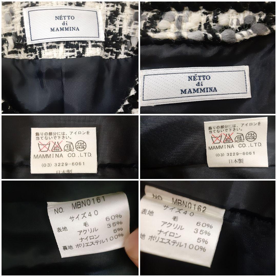 きでフリー NETTO 新品 ツイード ジャケット ワンピース q3HSX-m48156939140 di MAMMINA 日本製 ノトーン
