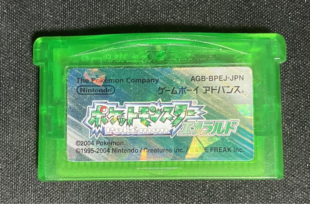 ゲームボーイアドバンス　ポケットモンスターエメラルド　ポケモン　エメラルド　GB