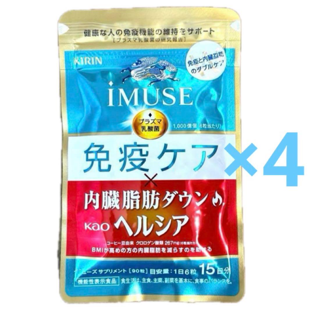 セベリア(同梱して頂いて大丈夫です☆)様 リクエスト 2点 まとめ商品