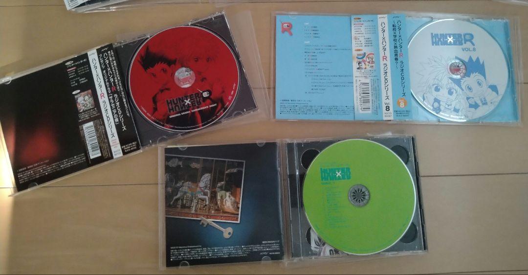 HUNTER × HUNTER ドラマCD ラジオCD まとめ売り 11点 HUNTER × HUNTER ドラマCD ラジオCD まとめ売り 11点 - メルカリ